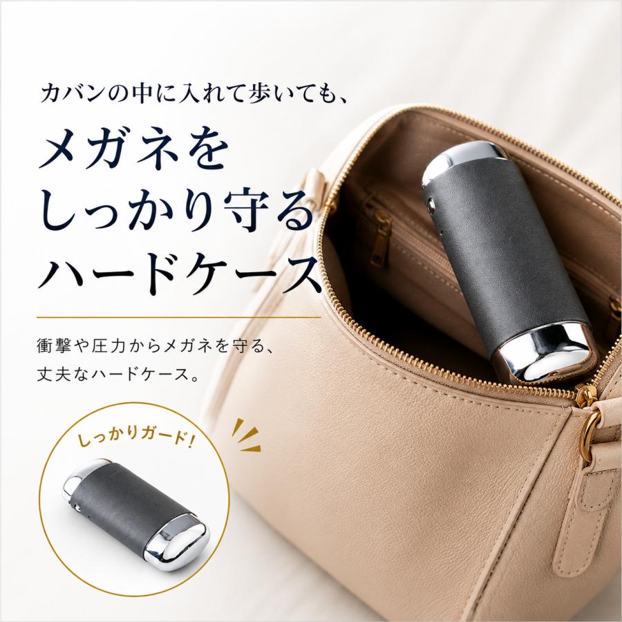 メガネケース ハード ワンタッチ 縦型 オーバル型 PU おしゃれ 眼鏡