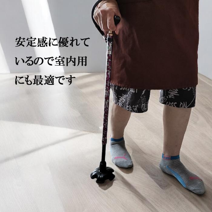 杖先ゴム 介護 16mm 自立 替えゴム 交換 杖ゴム 男性 女性 60代 70代