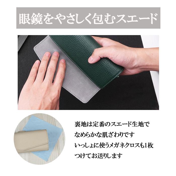 車載 メガネ ホルダー 本革 車 メガネケース サングラス 老眼鏡 収納