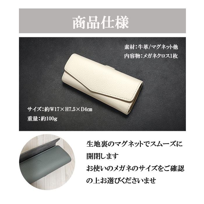 車載 メガネ ホルダー 本革 車 メガネケース サングラス 老眼鏡 収納