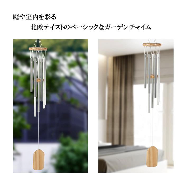 ラプンツェルウィンドチャイム風鈴 db94bedcfcbd195828ffb8b6500371