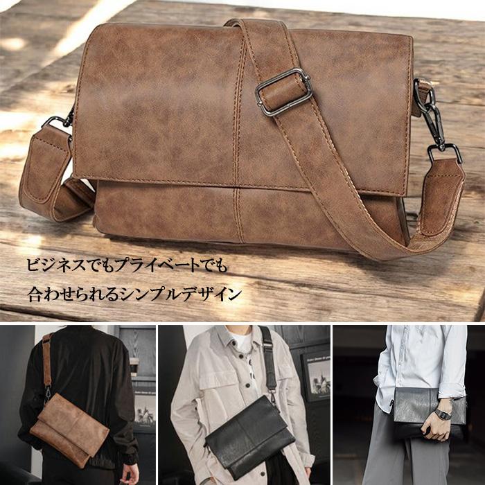 ショルダーバッグ メンズ 小さめ スリム 肩掛け シンプル PUレザー