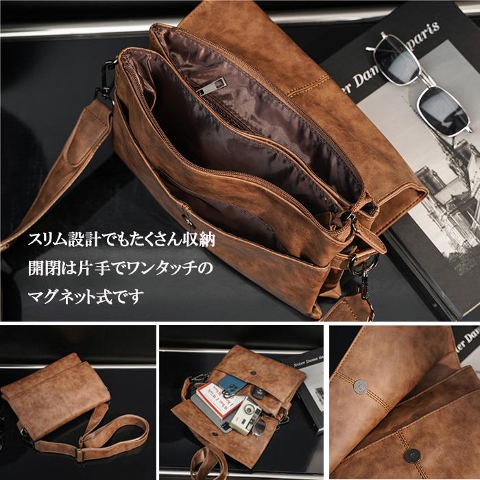 ショルダーバッグ メンズ 小さめ スリム 肩掛け シンプル PUレザー