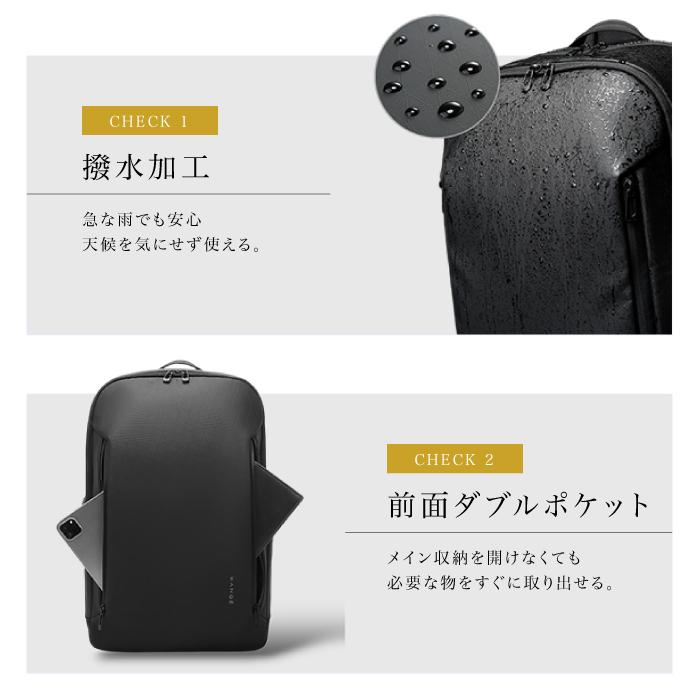 ビジネスリュック リュック メンズ 大容量 ビジネス BANGE リュック
