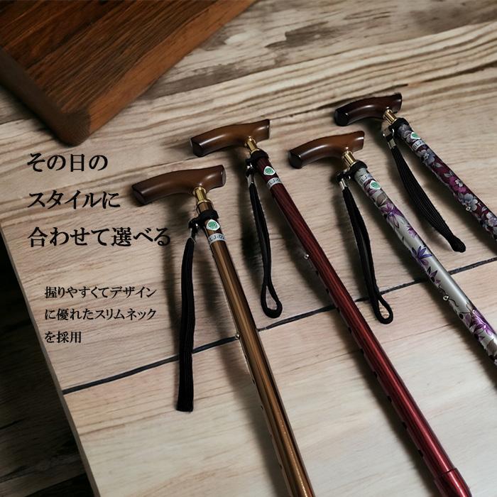 ステッキ 杖 アヒル カモ 鳥 黒 木製ステッキ ブラック 介護用杖 昭和レトロ ステッキ 杖 アヒル カモ 鳥 黒 木製ステッキ ブラック 介護用杖 昭和