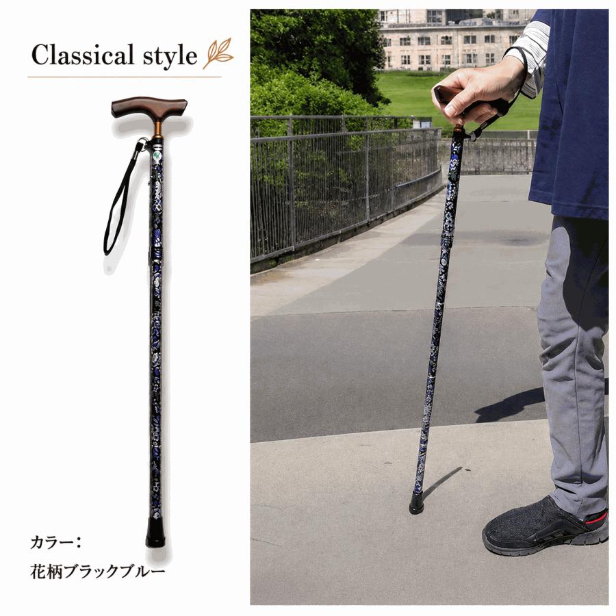 杖 介護 折りたたみ おしゃれ SGマーク つえ 替えゴム付き 収納袋付き