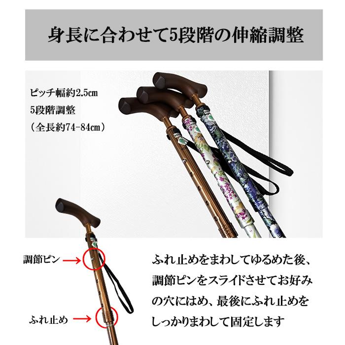 杖 介護 4点杖 自立 SGマーク つえ 折りたたみ おしゃれ 軽量 ペンシル
