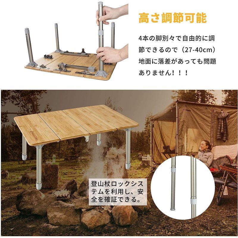 キャンプ用テーブル KingCamp アウトドア テーブル キャンプ バンブー テーブル ローテーブル コンパクト 60*40*30/40cm 高さ調整可能 折｜gentlemanlyfactory｜02