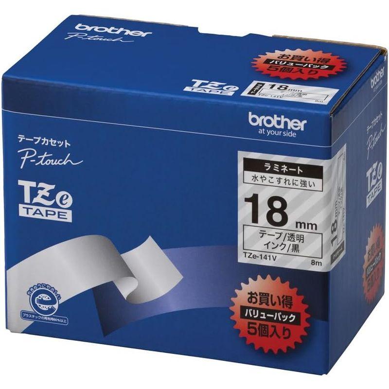販売促進 ラベルライター ラミネートテープ(透明地/黒字) TZe-141V 18mm 5本パック オフィス用品 ブラザー工業 TZeテープ