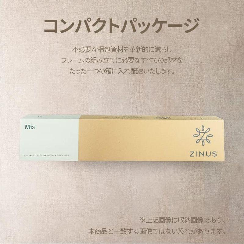 西九州新幹線 ZINUS メタル ウッド ベッドフレーム シングル Suzanne Metal and Wood Platform 7in ブラウン メタ