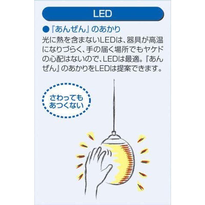 クーポン販売中 照明器具 大光電機ＤＡＩＫＯ スポットライト LED電球 7.4WE26 電球色 2700K DSL-4458YW