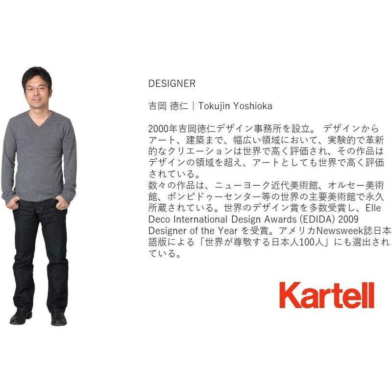 テーブルランプ Kartell(カルテル) LEDテーブルランプ PLANET プラネット テーブル イエロー W30/D30/H50cm 吉岡徳仁デザイン｜gentlemanlyfactory｜08