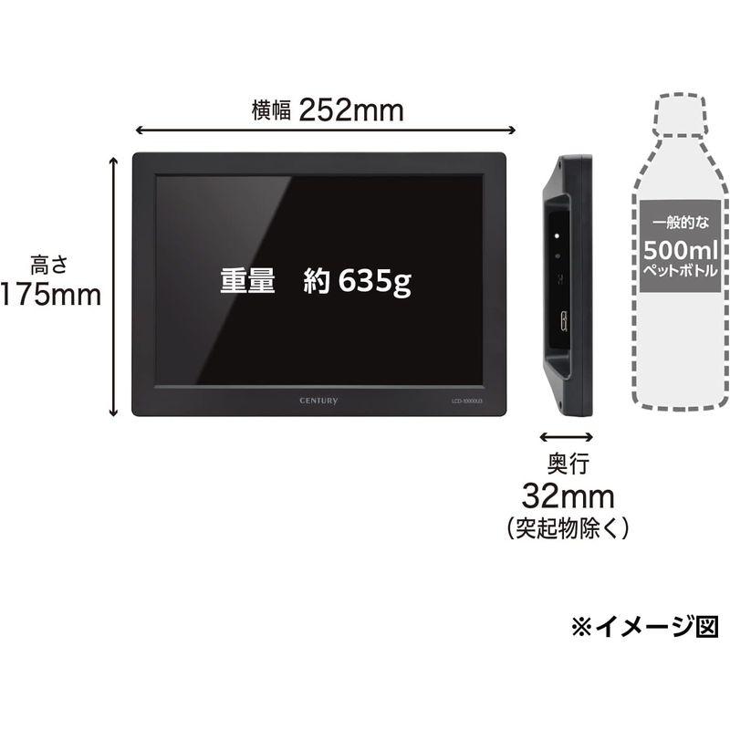 USBモニター センチュリー 10.1インチ plus one USB LCD-10000U3_FP｜gentlemanlyfactory｜03