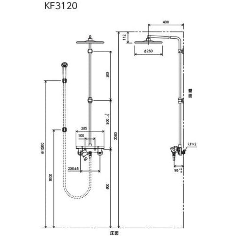 KVK　オーバーヘッドシャワー付サーモ(丸型)(寒冷地用)　KF3120W