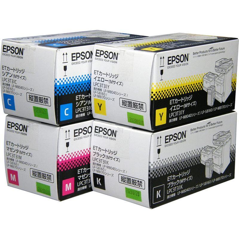 プリンターカートリッジ　EPSON　ETカートリッジLPC3T31　4色セット　純正品