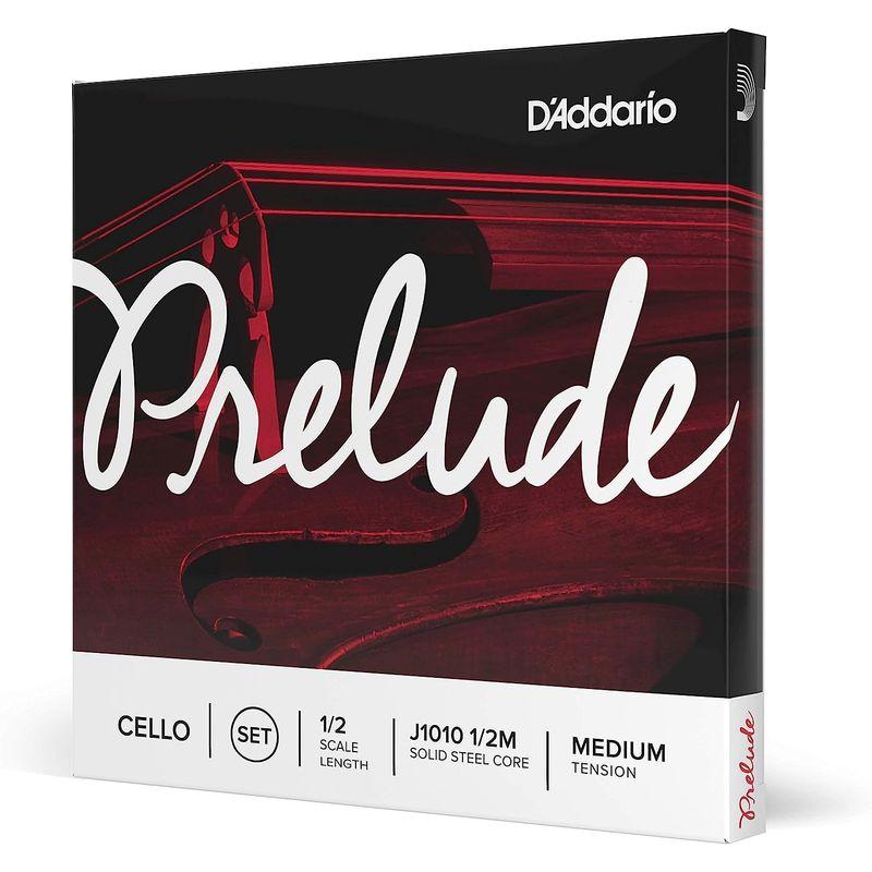 チェロ弦 D'Addario ダダリオ Prelude Set J1010 1/2M Medium Tension｜gentlemanlyfactory｜04