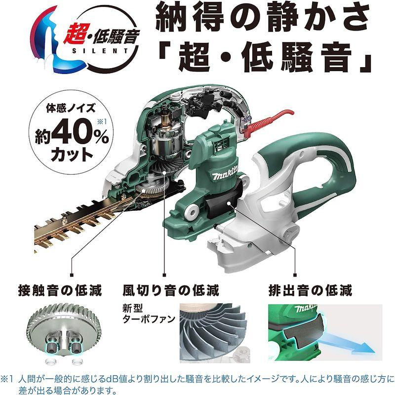 ガーデンツール　マキタ　生垣バリカン　電源コード式　切断径18mm　MUH4002　刈込幅400mm