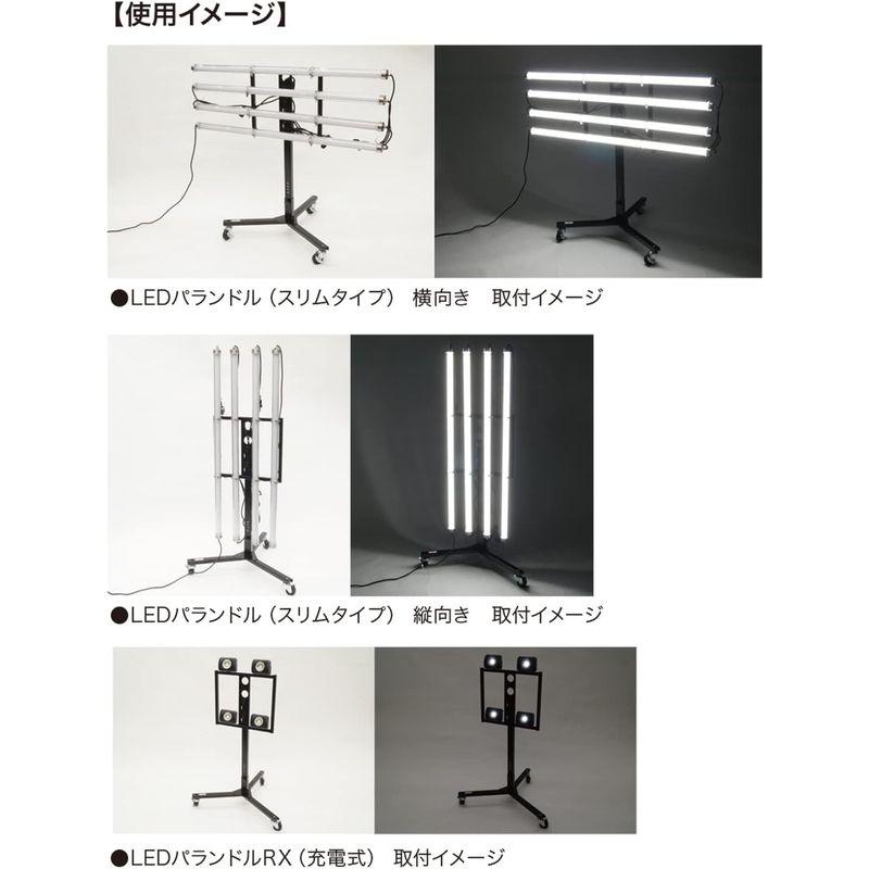 第一ネット ジェフコム ライトベーススタンド 最大4台取付可能 PD-4ST