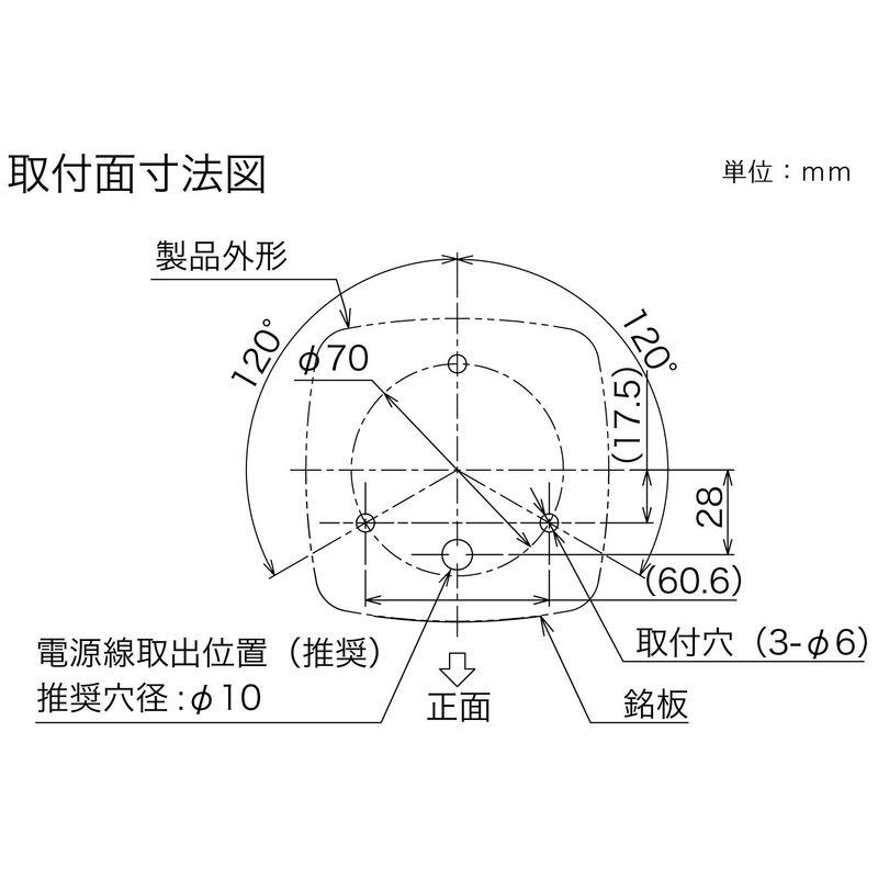 LEDフラッシュ表示灯　パトライト　PATLITE　DC12V　青　LFH-12-B