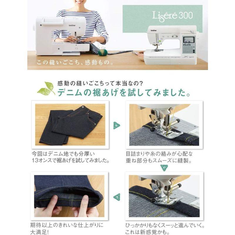 家庭用ミシン 『Lisere300(リゼレ300)』 CPH4501 brother ブラザー コンピューターミシン｜gentlemanlyfactory｜09