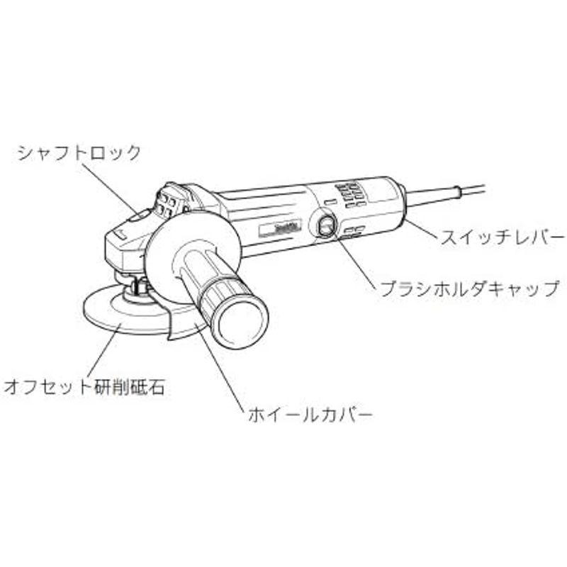 ディスクグラインダー 125mm 電動工具 マキタ 電子制御ディスクグラインダAC用 最大出力1400W 9535CB｜gentlemanlyfactory｜05