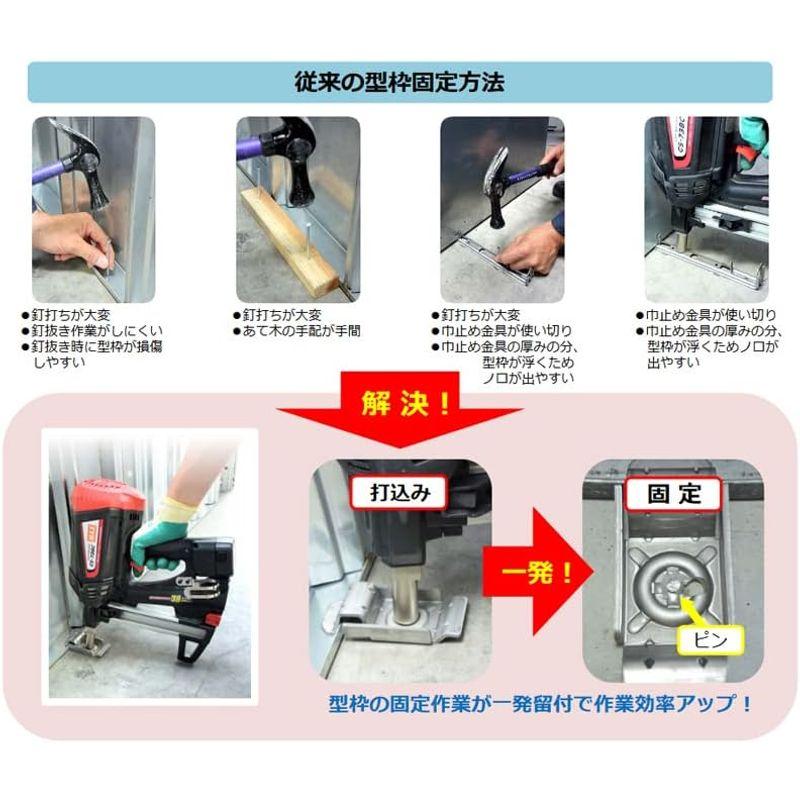 建築資材　わたなべ　住宅基礎鋼製型枠固定用　P-TKG　カネミツ　板厚3.2　60個入　留め具　L105×W46×H22　代不