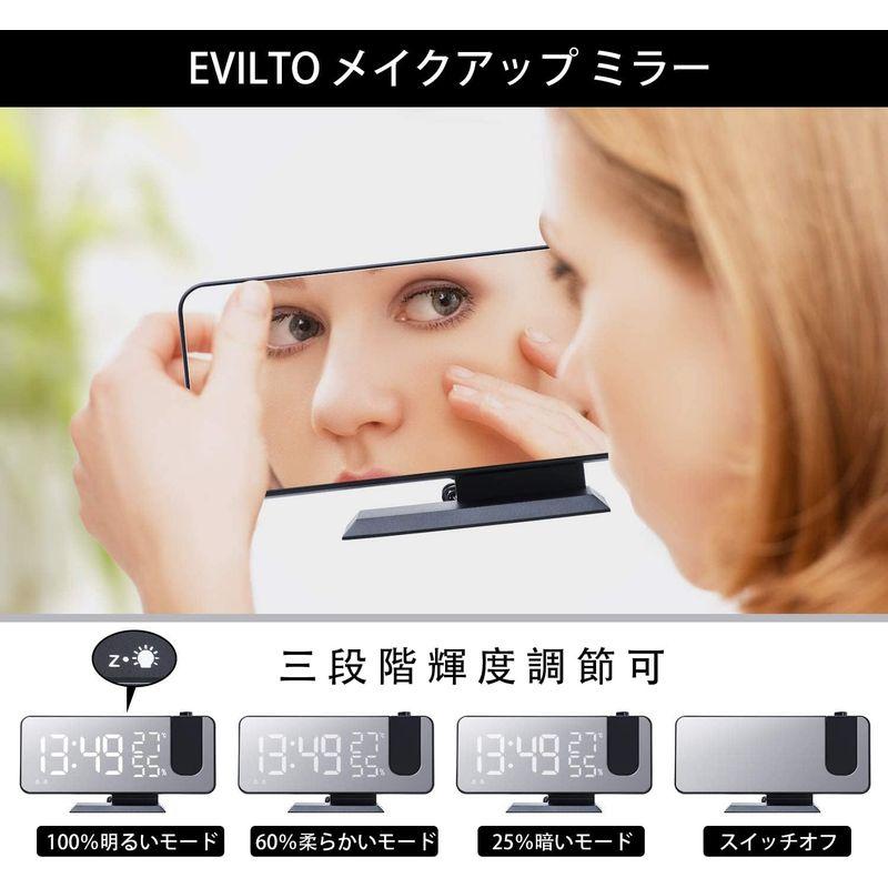 ホームオフィス用品 EVILTO 温湿度計 デジタル投影時計 多機能目覚まし時計 ACアダプター付 FMラジオ・アラーム・投影・スヌーズ機能付き 携帯充電可 ミ｜gentlemanlyfactory｜07