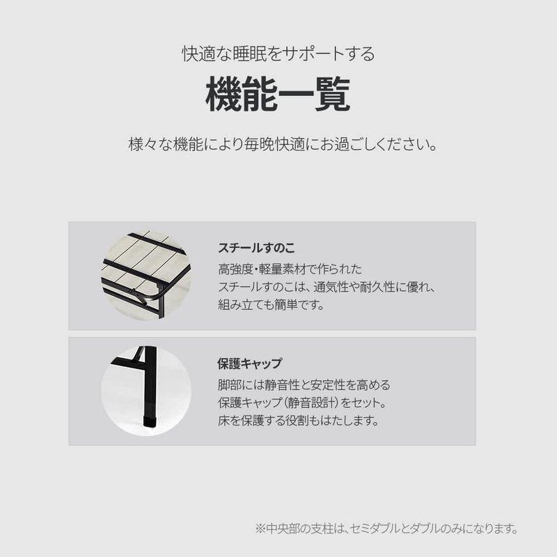 ZINUS メタル ベッドフレーム シングル SmartBase メタル すのこ 静音 ベッド下収納 耐久性 通気性 ヘッドレス パイプベッ｜gentlemanlyfactory｜09