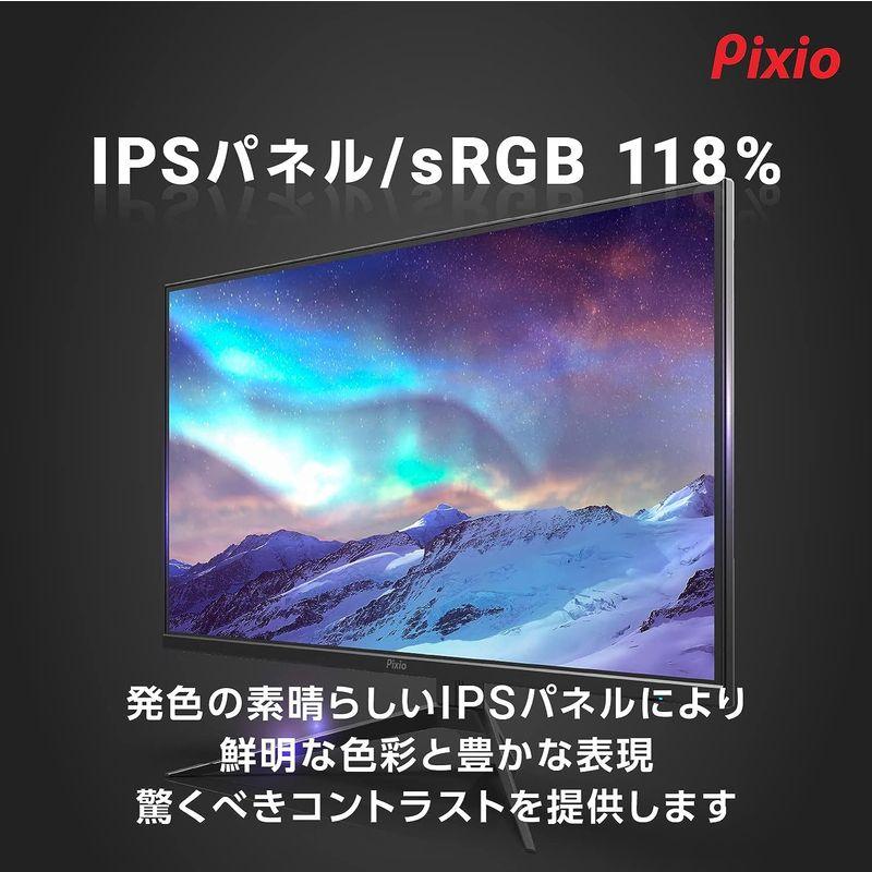 コンピューターモニター Pixio PX274 Prime モニター 27インチ WQHD IPS 75Hz 1ms 2年保証｜gentlemanlyfactory｜02