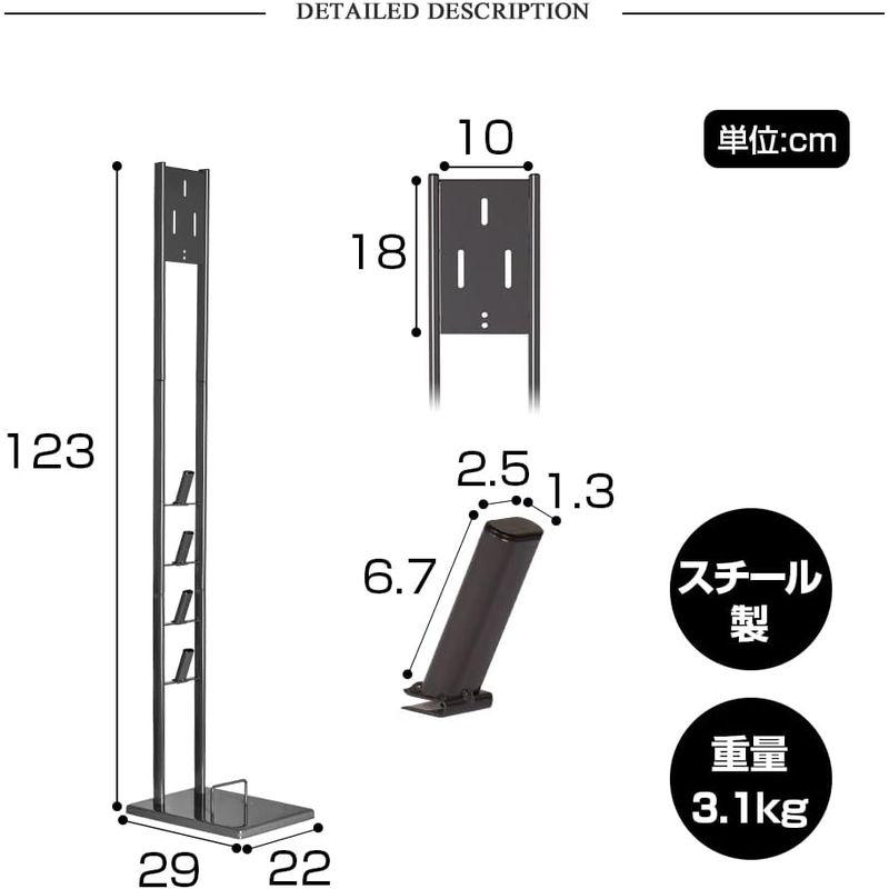 掃除機アクセサリー ダイソン 充電スタンド SV18 V11 V10 V8 V7 V6 slim スリム 対応 ダイソン 収納 スタンド｜gentlemanlyfactory｜02