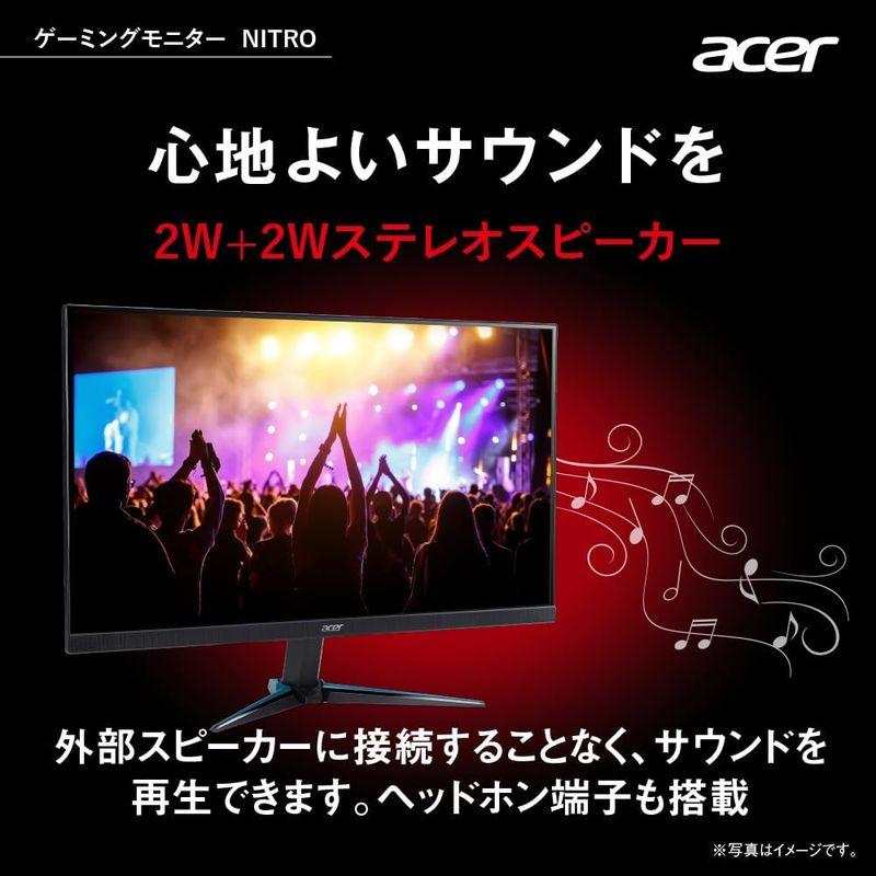 Acer Nitro ゲーミングモニター VG270UEbmiipx 27インチ IPS 非光沢 WQHD 100Hz 1ms（VRB） P｜gentlemanlyfactory｜04
