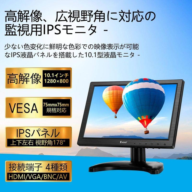 Eyoyo 10.1インチ 液晶 小型 モニター IPS 1280*800 全視野 サブ ディスプレイ スピーカー内蔵HDMI VGA BN｜gentlemanlyfactory｜04