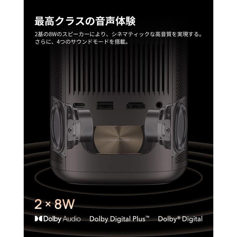 XGIMI MoGo 2 Pro ±120度軽々角度調整機能 プロジェクター台 天井投影対応 MoGo 2 Pro プロジェクター 小型 フ｜gentlemanlyfactory｜03