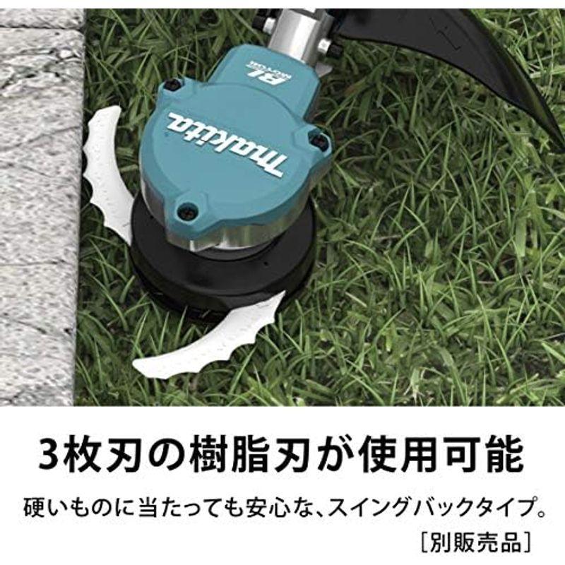 マキタ(makita) 充電式草刈機 Uハンドル左右非対称 36V 6Ah バッテリ2本・充電器付 MUR368ADG2 - 8