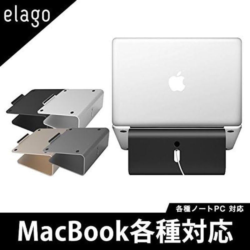 elago L2 STAND 各種 Macbook/ノートパソコン 対応 99％ ピュアアルミ スタンド ダークグレー｜gentlemanlyfactory｜04