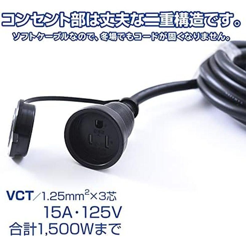 新品/取寄品 山善 LED ワークライト ( 防水 / 防塵 ) IP65 100W 明るさ 10000lm コード長さ5m アース付き端子 折込式3芯プ