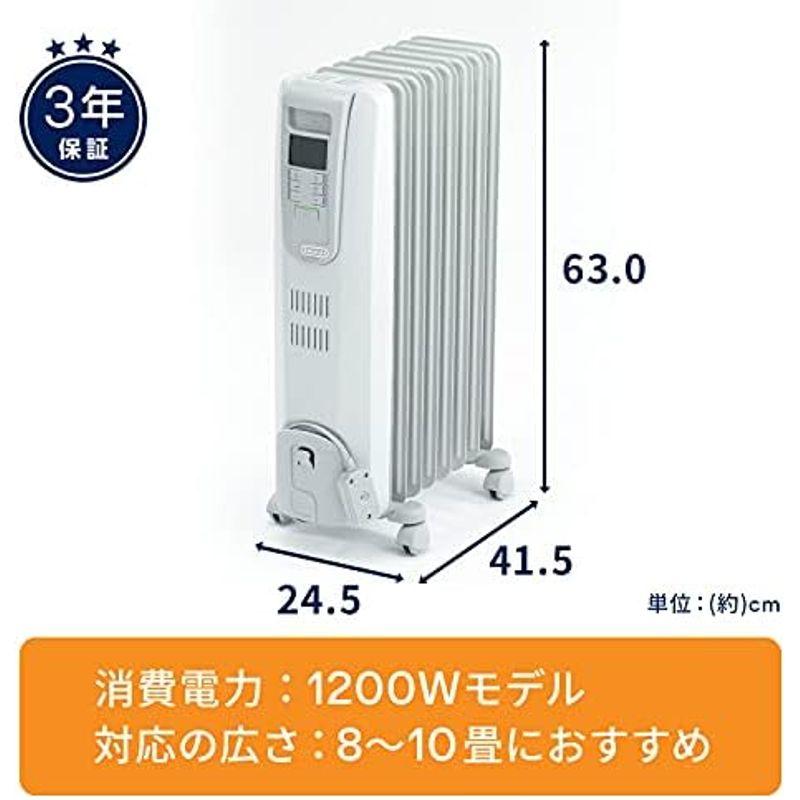 De'Longhi (デロンギ) オイルヒーター アミカルド RHJ35M0812-DG 電気ヒーター ゼロ風暖房 静音 乾燥しにくい 表面｜gentlemanlyfactory｜09