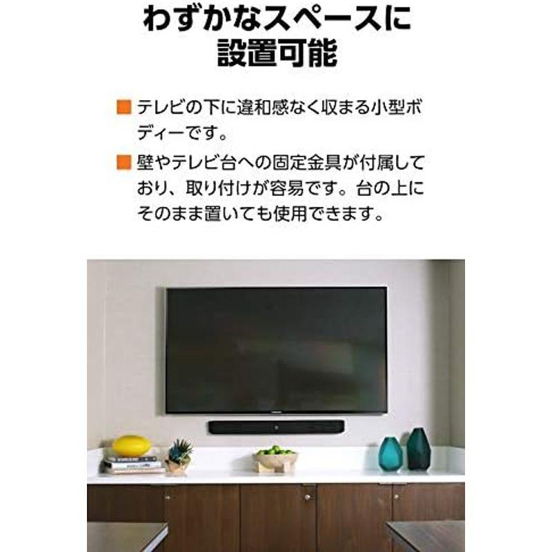 JBL PROFESSIONAL プロ用サウンドバー PSB-1-J 国内正規品・2年保証 テレビ用スピーカー 重低音 テレビ映画鑑賞(シア｜gentlemanlyfactory｜06