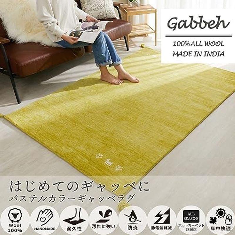 グラムスタイル ギャッベ ラグ 絨毯 1.5畳 130x190cm 天然 ウール 100% 手織り グレー｜gentlemanlyfactory｜05