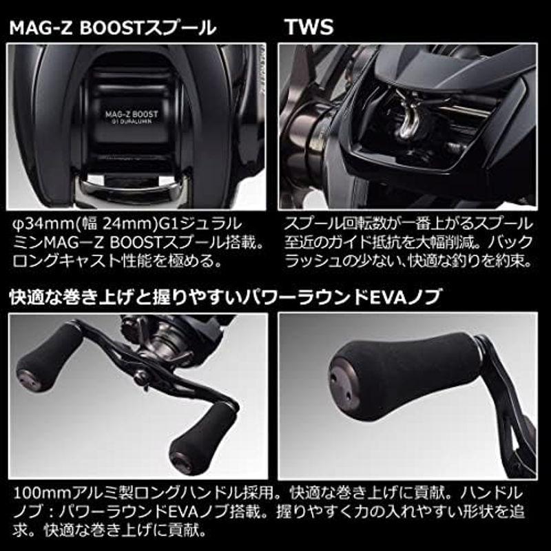 ダイワ(DAIWA) ベイトキャスティングリール 22 ジリオン TW HD 1000XHL｜gentlemanlyfactory｜17