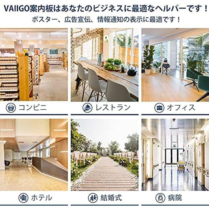 VAIIGO 案内板A4 スタンドボード メニュースタンド会社案内 情報板 お知らせ 掲示板 受付イベントの案内表示 お店の看板 エントラン｜gentlemanlyfactory｜06