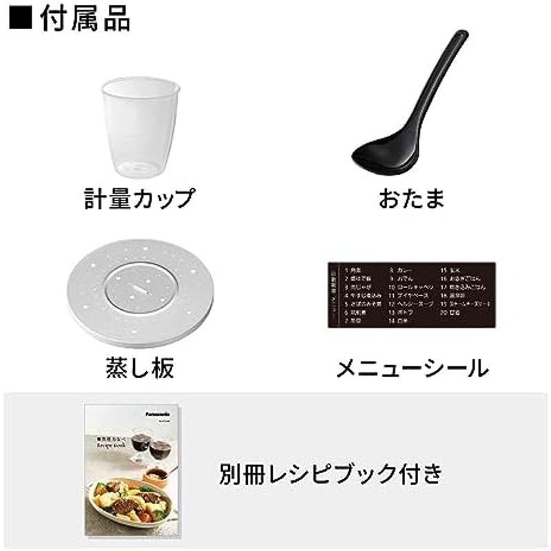 パナソニック 電気圧力鍋 3.9L 最大6人分 圧力/低温/無水/煮込/自動調理 レシピブック付 温度過昇防止・ふた開閉検知機能付き NF-｜gentlemanlyfactory｜16