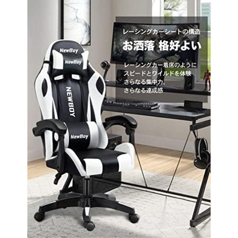 NewBoy ゲーミングチェア gaming chair オフィスチェア オットマン?オフィス ゲーム用 リクライニング デスク/パソコンチ｜gentlemanlyfactory｜02