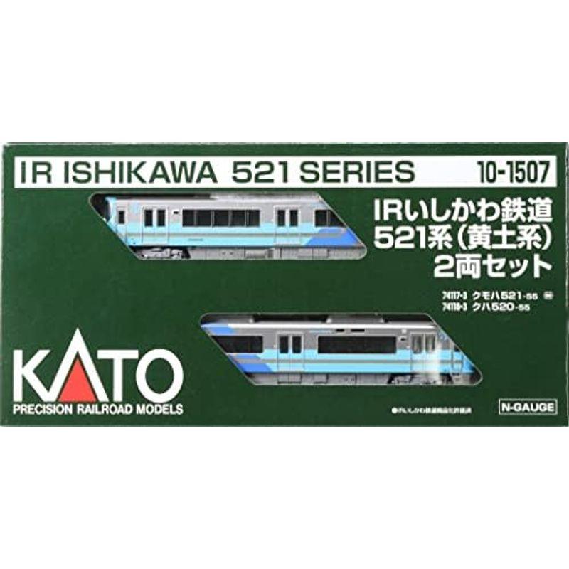 KATO Nゲージ IRいしかわ鉄道521系 黄土系 2両セット 10-1507 鉄道模型 電車｜gentlemanlyfactory｜03