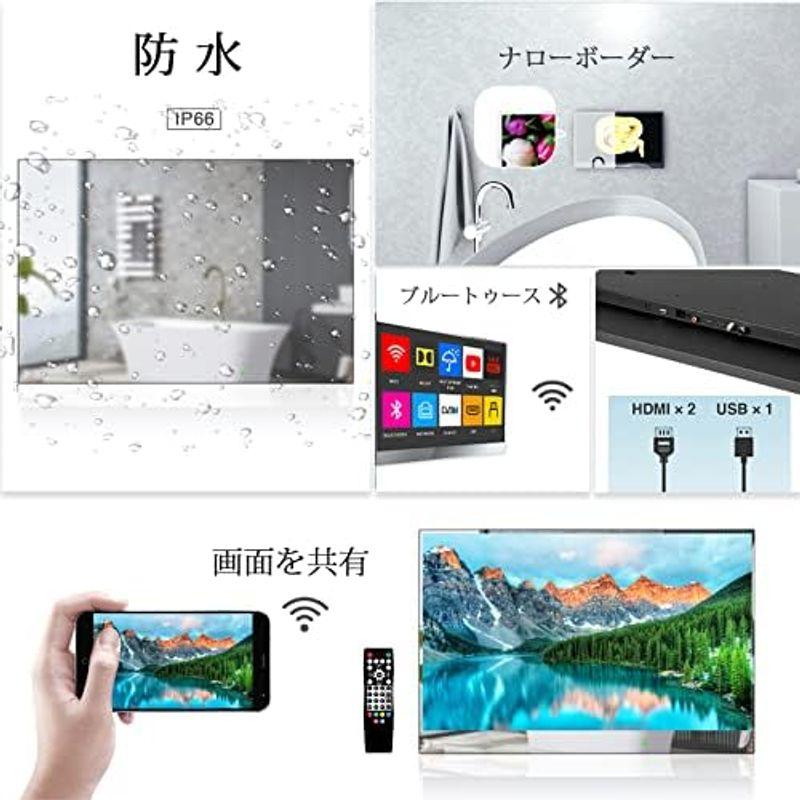 elecsung 防水テレビ お風呂 Bcas 22V型 Android TV 浴室用ンスマートミラーTV IP66防水テレビ Wi-Fi/｜gentlemanlyfactory｜17