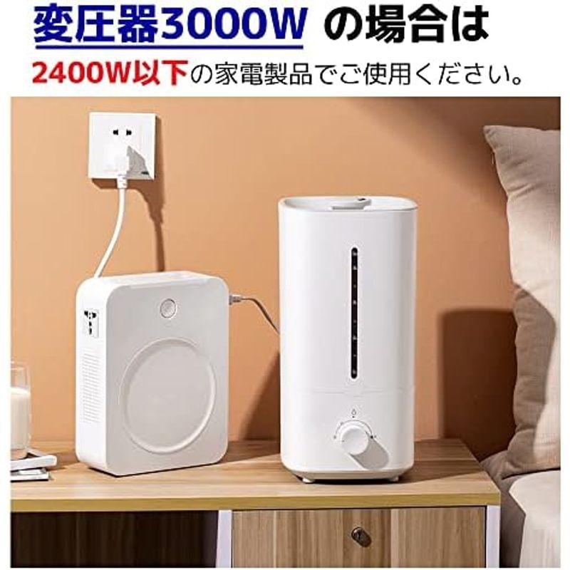 Yinleader 変圧器 2000W アップトランス 海外電気製品を日本で使用 ポータブルトランス 昇圧器 昇圧機 電源トランス 100V｜gentlemanlyfactory｜07