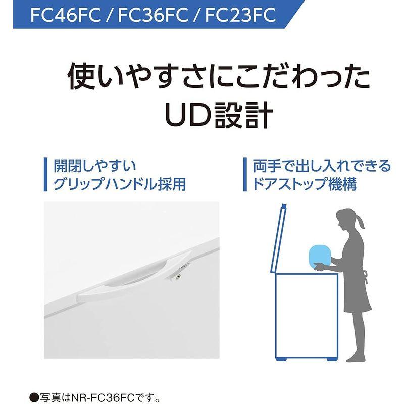 [即日発送] パナソニック 冷凍庫 ホワイト 225L NR-FC23FC-W 【S1696820447】(59831円)