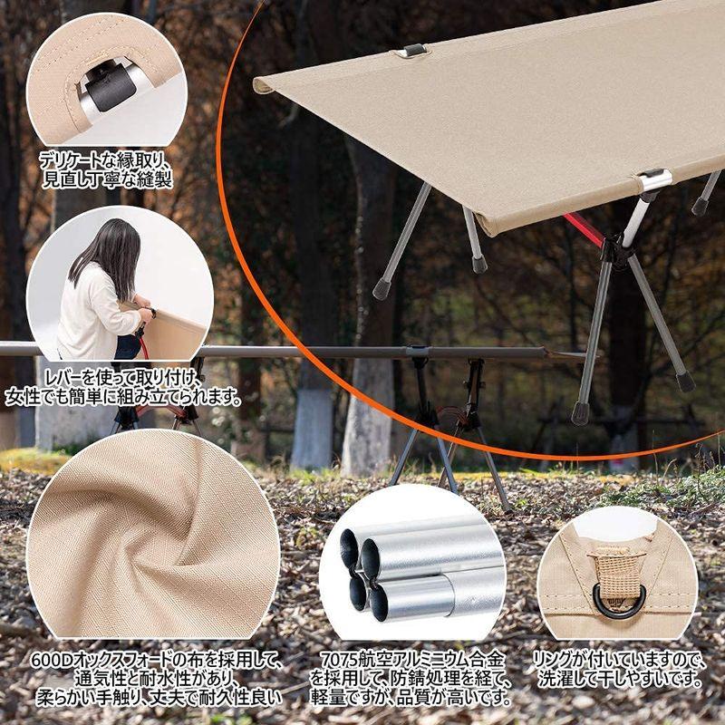 TOMOUNT コット アウトドアベッド キャンプコット 高低兼用 折りたたみ式コット 2WAYS 耐荷重150kg 収納ケース付き お昼寝 高低兼用 コット アウトドアベッド キャンプコット 折りたたみ式コット 2WAYS 耐荷重150kg 収納ケース付き お昼寝