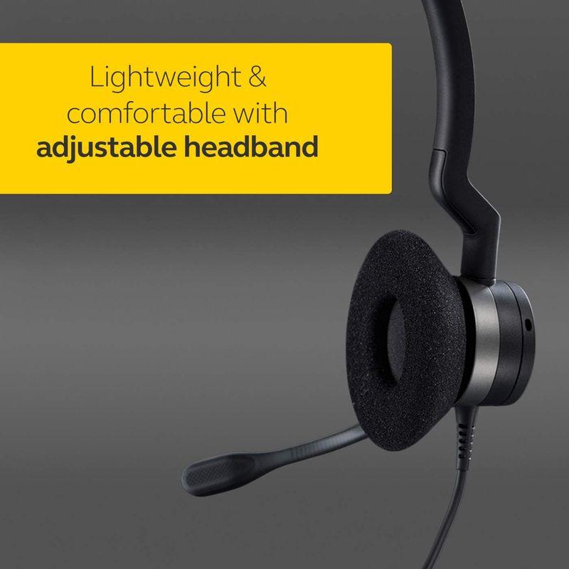 GNオーディオジャパン Jabra BIZ 2300 MS USB Mono 2393-823-109 Jabra BIZ MS USB Mono