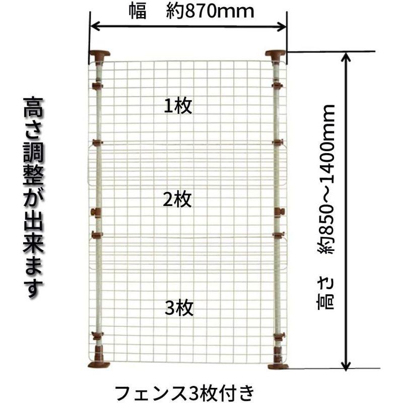 マルカン 猫網戸脱走防止フェンス S サイズ サイズ 猫網戸脱走防止フェンス